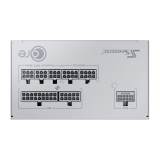 Barošanas bloks SEASONIC CORE GX 750W White (SRP-CGX751-A5A32SF-W)