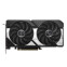 Carte graphique ASUS Dual GeForce RTX 5060 Ti 16GB GDDR7 OC Edition (90YV0MH0-M0NA00)