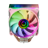 Procesoru dzesētājs Mars Gaming MCPUVRP Pink