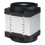 cooler Arctic Freezer 4U-M (ACFRE00133B)