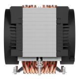 cooler Arctic Freezer 4U-SP5 (ACFRE00158A)