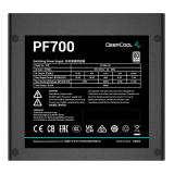 Bloc dalimentation DeepCool PF700X 700W 80 PLUS Black (R-PF700XHD0B-JGEU)