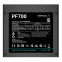 Bloc dalimentation DeepCool PF700X 700W 80 PLUS Black (R-PF700XHD0B-JGEU) - photo 2
