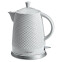 Tējkanna Maestro MR-069 1.5 l 1200W White