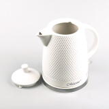 Tējkanna Maestro MR-069 1.5 l 1200W White