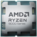 Procesors AMD Ryzen 7 9700X OEM (100-000001404)