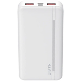 Batterie externe Havit PB92 20000mAh white