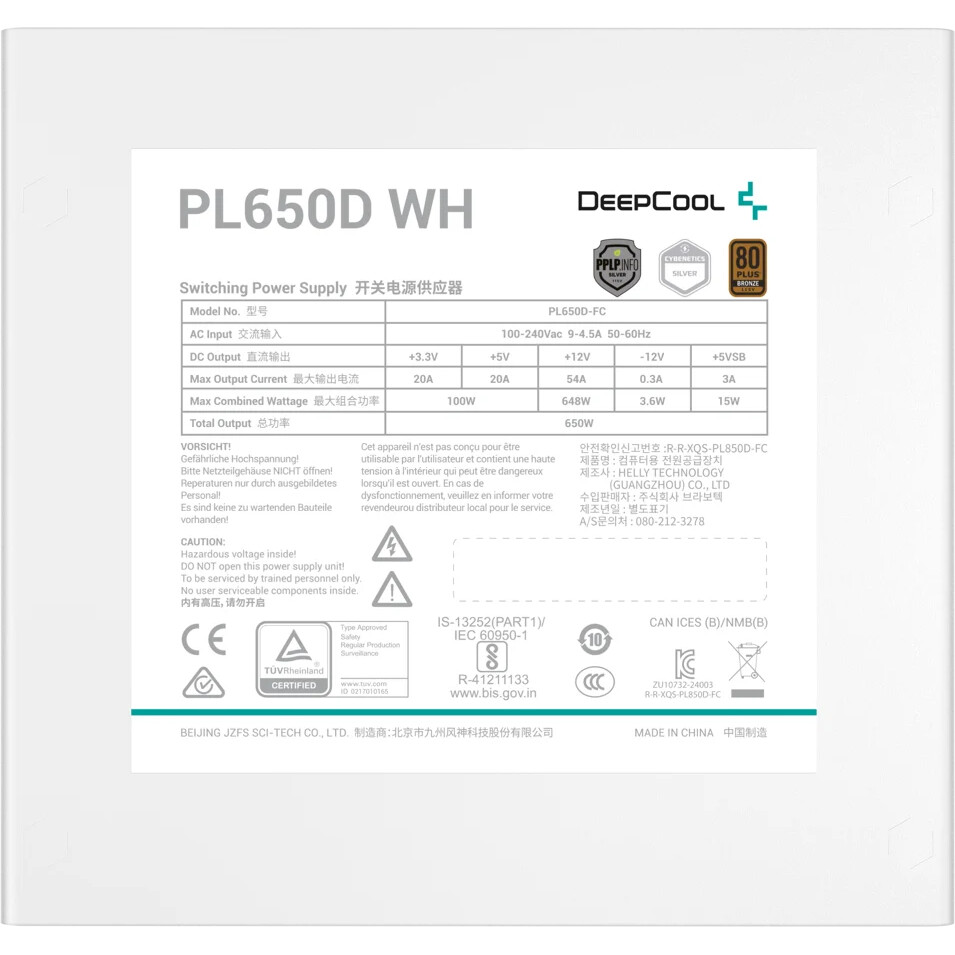 Barošanas bloks DeepCool PL650D white (R-PL650D-FC0W-JDEU-V2) - foto 5