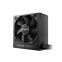 Barošanas bloks Be Quiet SYSTEM POWER 11 450W Black (BP009EU)
