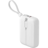 Batterie externe Havit PB5215 10000mAh white