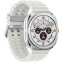 Viedpulkstenis Samsung Galaxy Watch Ultra 47mm (SM-L705FAW2EUE) - foto 3