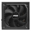 Bloc dalimentation MSI MAG A1000GL PCIE5II 1000W 24-pin ATX Black (306-7ZP9D11-CE0)
