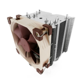 Procesoru dzesētaji Noctua NH-U9S