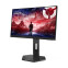 Écran Lenovo Legion 24-10 23.8" Full HD Black (68C4GAC4EU) - photo 2