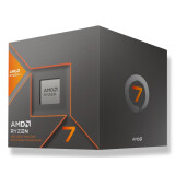 Processeur AMD Ryzen 7 8700G 4.2 GHz 256GB Box (100-100001236SBX)