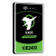 Cietais disks Seagate Exos ST2400MM0129 2.5" 2400GB Black and Green - foto 2