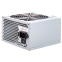 Bloc dalimentation iTek Energy PIV 650W (NBPS650) - photo 2