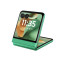 Mobilais tālrunis Motorola Razr 60 5G 8/256G Green razr 60 (XT2553-9) - 840023296352 - foto 3