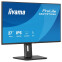Monitors iiyama ProLite XB2797HSU-B1 27 Black - foto 3