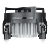 Korpusa dzesētājs Arctic Alpine 17 Black (ACALP00040A)