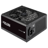 Barošanas bloks Corsair RMx Shift - 750W Black (CP-9020251-EU)