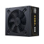 Barošanas bloks Cooler Master G Gold V2 - 650W Black (MPE-6502-ACAAG-EU)