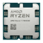 Procesors AMD Ryzen 5 7500X3D 4Ghz AM5 (100-000001904)