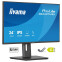 Monitors iiyama ProLite XB2497HSU-B1 XB2497HSU-B1 23.8 Black - foto 4