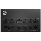 Barošanas bloks MSI Mag A850GL PCIe5 850W Black (A850GL)