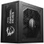 Barošanas bloks MSI Mag A850GL PCIe5 850W Black (A850GL) - foto 3