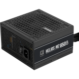 Barošanas bloks Gamdias Helios M2 850W Black (16220-04900-10000-G)