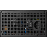 Barošanas bloks Gamdias Helios M2 850W Black (16220-04900-10000-G)