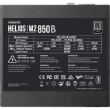 Barošanas bloks Gamdias Helios M2 850W Black (16220-04900-10000-G)