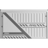 Barošanas bloks MSI Mag A650BNL 650W Black (MAG A650BNL WHITE)