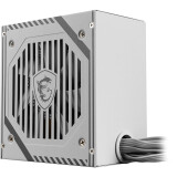 Barošanas bloks MSI Mag A650BNL 650W Black (MAG A650BNL WHITE)