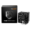 Procesoru dzesētājs be quiet! Pure Rock Slim 3 CPU cooler (BK047) - foto 4