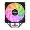 Procesoru dzesētājs FSP NP5 RGB CPU cooler Black - foto 2