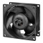 Korpusa dzesētājs Pack of 4 Arctic S8038-7K Server Fans 8cm Black (ACFAN00292A) - foto 2
