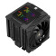 cooler Thermalright Royal Knight 120 Digital RGB CPU Cooler Black (81425602042-8)