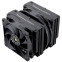 cooler Thermalright Frost Commander 140 CPU cooler Black - Frost Commander 140 Black - foto 2