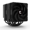 Cooler Zalman CNPS14X Duo CPU cooler Black