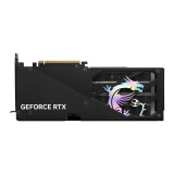 Videokarte MSI GeForce RTX 5060 TI Gaming Trio OC 8GB GDDR7 Black (V536-004R)