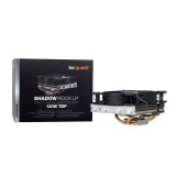 Dzesētājs Be Quiet Shadow Rock LP (BK002)