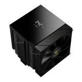 Procesoru dzesētājs Gamdias Boreas P2-62D Black (16352-03200-00000-G)