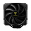 Procesoru dzesētājs Gamdias Boreas P1-720 Black (BOREAS P1-720)
