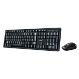 Tastatūra + pele Genius KM-8200 black (31340003400)