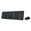 Tastatūra + pele Genius KM-8200 black (31340003400)