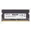 La mémoire vive PNY MN8GSD42666 1 x 8 GB DDR4 SO-DIMM Black - MN8GSD42666-SB - photo 2