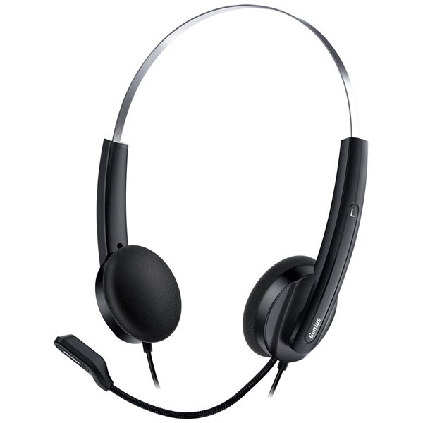 Austiņas Genius HS-220U black (31710020400)