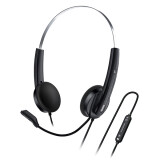Austiņas Genius HS-220U black (31710032401)